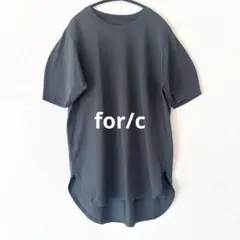 for/c フォーシー　オーバーサイズTシャツ　ボリュームスリーブ　チャコール