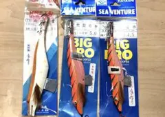 ハヤシ　　餌木セット ハヤシ餌木猿9本セット販売