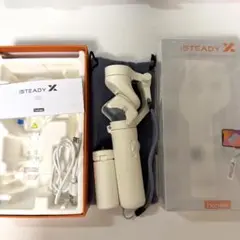 hohem iSteady X スマートフォン用ジンバル