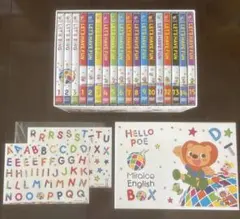 ミライコイングリッシュ Miraico English DVD CD セットのサムネイル