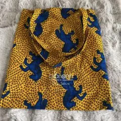 アフリカ布　トートバッグ　黄色　DE LA SEBURE CFC AFC バッグ