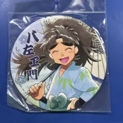 鉢屋三郎　花やしき　缶バッジ35個 2025年最新】鉢屋三郎 花やしきの人気アイテム - メルカリ