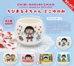 りんご様 リクエスト 2点 まとめ商品