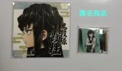 鬼滅の刃　柱展　時透無一郎　コースター横　カラー　モクテル　ミニアクリルパネル