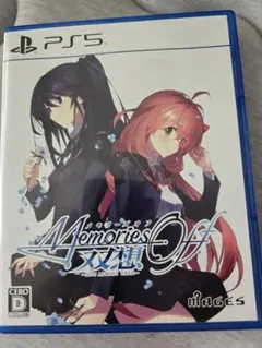 Memories Off 双想 PS5