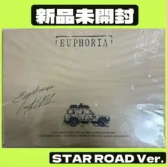 JUJU様 リクエスト 2点 まとめ商品