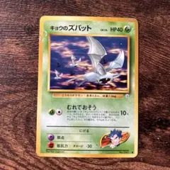 2026年最新】1ed ポケモンカードの人気アイテム - メルカリ