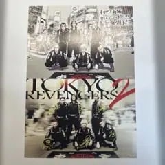 Item thumbnail for item 36253c9e-b8eb-4185-a251-68e06e71e057