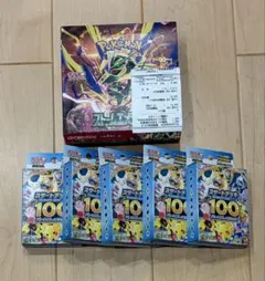 韓国版 ポケモンカードゲーム 拡張パック 熱風のアリーナ 6BOX - メルカリ