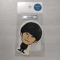 もち米様 リクエスト 3点 まとめ商品