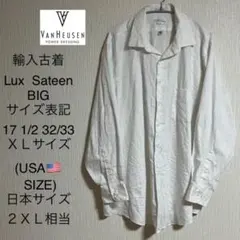 VAN HEUSEN 光沢形態安定BIGシャツＸＬサイズ(US)日本サイズ２ＸＬ
