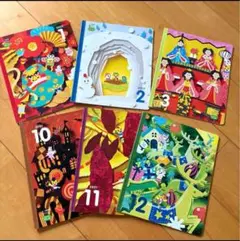 あかりん様専用　こどもちゃれんじすてっぷ2021年10月〜2022年3月絵本6冊