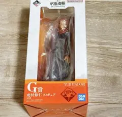虎杖悠仁 G賞 フィギュア　一番くじ
