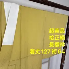 Item thumbnail for item 26cefdd7-1b2f-45ba-8a22-f67d0ea0f660