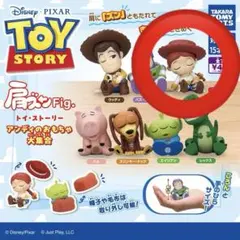 肩ズン Fig.トイ・ストーリーアンディのおもちゃ大集合