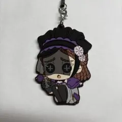 Item thumbnail for item 50b2021a-1de4-40bf-b81a-08c732aa9c92