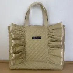入園入学　ハンドメイド　レッスンバッグ　トートバッグ　キルティング　フリル　通園