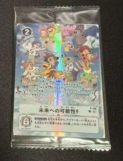 2025年最新】デジヴァイス 25th 未開封の人気アイテム - メルカリ