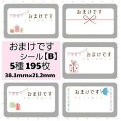 Item thumbnail for item 2cf94c4e-dc69-4e70-a4e0-7156096e7f41