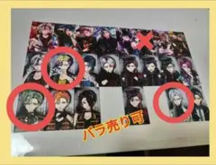 【まゆ様専用ページ】