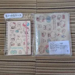 サンリオくじハローキティリングノート＆ケース未開封