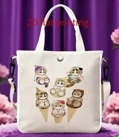 泰子様 リクエスト 5点 まとめ商品