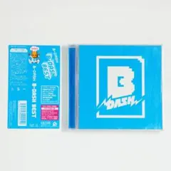 B-DASH BEST CD+DVD 初回限定盤 帯付き　廃盤