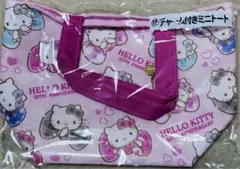 Item thumbnail for item eb4d891b-53c8-4ffd-a865-b3cc8ceba0a4