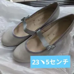 AGOSTO Rain パンプス お値さげのサムネイル