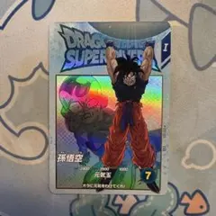 UM12-SECLC EX2-008 その他まとめ売り　ドラゴンボール ドラゴンボールヒーローズ um12-sec ゴジータ:UM - メルカリ