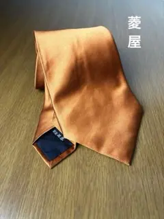 Item thumbnail for item 1a836354-fb78-4700-8daa-786e6a88bd37