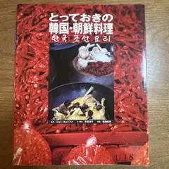 Item thumbnail for item 0dd34761-cfdd-485e-893c-45f62c8888fe