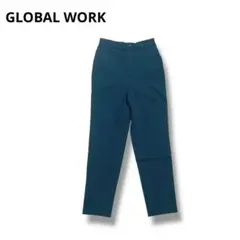 大セール価格【未使用】GLOBAL WORK カジュアルパンツ 青緑　XSのサムネイル