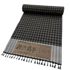 新品 正絹 紬 反物 柿渋染 格子 十日町 蕪重織物 根津儀一 2806