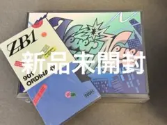 zerobaseone zb1 ゼベワン　アルバム　新品未開封