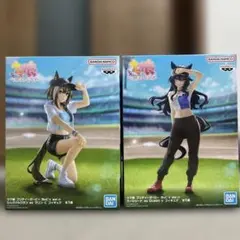 ウマ娘 BoC‘s we\n シュヴァルグラン、ヴィルシーナ 2体セット