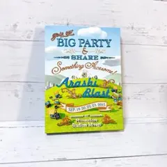 おおちゃん【⚠︎プロフ必読⚠︎】様 リクエスト 3点 まとめ商品