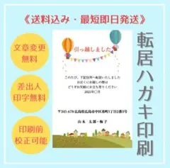 Item thumbnail for item 52a9cbfc-0391-41eb-804f-84eead0b5fc6