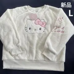 2025年最新】辻希美 キティの人気アイテム - メルカリ