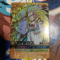 Item thumbnail for item fea4d863-8889-40cc-801d-ecbf226270ce