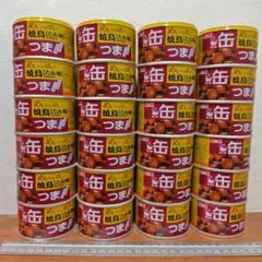 桜乙音 K & K めいっぱい焼鳥 たれ24缶・塩24缶 さばだし煮10缶 K＆K国分缶つまシリーズ【めいっぱい焼鳥 塩味】国産鶏肉使用 バラ24缶