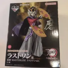 2026年最新】童磨 フィギュアの人気アイテム - メルカリ