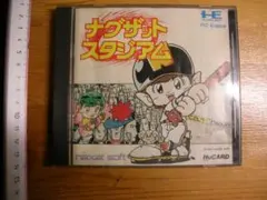 Item thumbnail for item 02460993-4665-45c8-bfe3-b66de5b6d72a