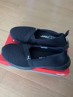 Puma 25cm