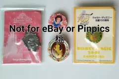 ディズニー ストア スノーホワイト ピンバッジ 白雪姫 缶バッジ チャーム