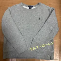 ポロラルフローレン トレーナー