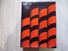 Item thumbnail for item fbe96397-49b6-4375-b23f-41d81b94dfd7