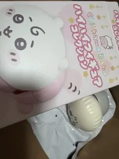 ちいかわbaby ハイハイフィギュアコレクション ラッコ