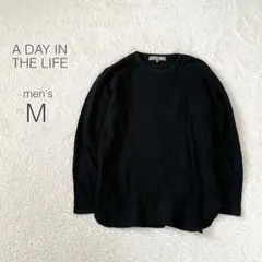 【アデイインザライフ】ワッフルTシャツ 長袖 クルーネック 綿100 黒【M】