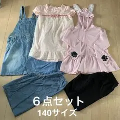まとめ売り　140サイズ　女の子　セットアップ　ラッシュガード　夏服のサムネイル